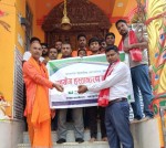 मेरोमाइक्रोफाइनान्स द्वारा शिव मन्दिरमा आर्थिक सहयोग