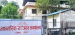 सिमरामा करदाताको दायरा फराकिलो, राजस्व संकलन पनि बढ्यो