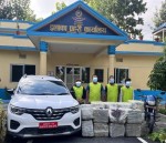 बराहक्षेत्रमा प्रहरीको ठूलो सफलता, ४१८ किलो गाँजासहित चार जना पक्राउ