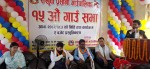 सखुवा प्रसौनी गाउँपालिकाको निति तथा बजेट कार्यक्रम सार्वजनिक,संघियता खारेज गर्ने निर्णय गर्ने धुलिखेल नगरपालिकाका जनप्रतिनिधिलाई कारवाही गर्न पालिका प्रमुख यशवन्त यादवको माँग 