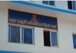 वीरगञ्जका दुई होटलमा छापा, ५ महिलासहित ८ जना नियन्त्रणमा