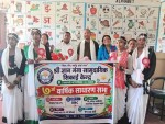 बारागढीमा श्री ज्ञान गंगा सामुदायिक सिकाइ केन्द्रको सातौँ वार्षिक साधारण सभा सम्पन्न