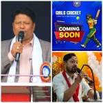 प्याब्सन वीरगञ्ज–पर्साद्वारा महिला क्रिकेट विकासका लागि नयाँ अभियान सञ्चालन गर्ने तयारी