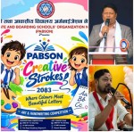 प्याब्सन पर्साद्वारा ‘क्रिएटिभ स्ट्रोक्स–२०८३’ अन्तर्गत चित्रकला तथा हस्तलेखन प्रतियोगिता आयोजना हुँदै