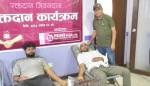 प्राइम बैंक आदर्शनगर शाखाद्वारा विशेष रक्तदान कार्यक्रम सम्पन्न, ७६ जनाको सहभागिता