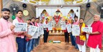 गहवामाई मन्दिर परिसरबाट ‘देश मधेश’ साप्ताहिकको बिमोचन,चौधरीले भने– ‘समाजको विकृति र बेथितिविरुद्ध कलम चलोस्’