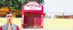 लहावरथकरी स्वास्थ्य चौकी पुनर्निर्माणपछि सेवा सहज, स्थानीयले गरे अकलेश साहको पहलको प्रशंसा