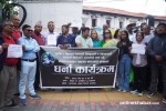 सूचना र विज्ञापनसम्बन्धी सरकारी निर्णयविरुद्ध पत्रकारको प्रदर्शन