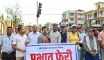 विश्व प्रेस स्वतन्त्रता दिवसमा पर्सामा प्रभातफेरी, प्रेस स्वतन्त्रता रक्षामा एकजुट हुन आग्रह