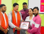 जनकपुरमा अनेरास्ववियुको भव्य कार्यक्रम सम्पन्न , आशिफ अहमद सम्मानित