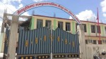 भारी वर्षाको सम्भावनालाई मध्यनजर गर्दै जीतपुरसिमराका सबै विद्यालय दुई दिन बन्द
