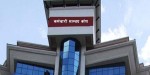 कर्मचारी सञ्चय कोष ऐन संशोधन विधेयक : ५९ वटा संशोधन प्रस्ताव