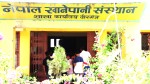 वीरगंजमा खानेपानीबाट हैजा फैलिएको पुष्टि, पाइपमा ढल मिसिएको भेटियो