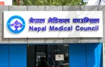 नेपालको लाइसेन्स परीक्षामा विदेशमा पढेका चिकित्सकहरूको नतिजा कमजोर, चीनबाट अध्ययन गर्ने अधिकांश फेल