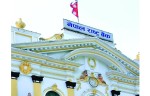 बैंकिङ प्रणालीबाट ४० अर्ब रुपैयाँ तान्दै राष्ट्र बैंक