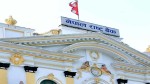 ४२ दिनका लागि आज २५ अर्ब निक्षेप तान्दै राष्ट्र बैंक