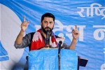 स्थानीय तहको उम्मेदवार छनोटमा निरन्तर पार्टीमा खटिएका कार्यकर्तालाई प्राथमिकता : लामिछाने