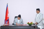 राष्ट्रपति पौडेलले दुई विधेयक प्रमाणीकरण गरे