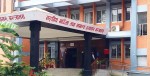 आइतबार निजामती सेवा दिवस मनाइँदै