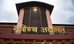 निजी सञ्चारमाध्यमलाई सरकारी विज्ञापन रोक्ने निर्णय सर्वोच्चद्वारा बदर