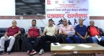 असार १ गतेदेखि काठमाडौं जिल्लाव्यापी बृहत् खेलकुद प्रतियोगिता हुदै