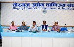वीरगञ्ज उद्योग वाणिज्य संघको आयोजनामा कोल इन्डियासँग अन्तरक्रिया तथा छलफल कार्यक्रम सम्पन्न 