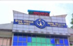४ हजार ९९९ रुपैयाँमै ३० एमबीपीएस इन्टरनेट, नेपाल टेलिकमको नयाँ अफर सार्वजनिक