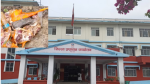 वीरगञ्जका दुई मासु व्यवसायीलाई २०/२० हजार जरिवाना, अखाद्य रंग मिसाइएको मासु बरामद