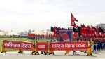 देशभर संविधान दिवस तथा राष्ट्रिय दिवस विविध कार्यक्रमसहित मनाइँदै