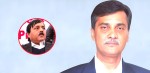 कानुनमन्त्री चौरसियामाथि न्यायपालिकामा हस्तक्षेपको आरोप, आलमलाई सफाइ प्रकरण विवादित