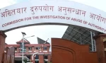 वीरगंजका मेयरसहित ७ जनाविरुद्ध भ्रष्टाचार मुद्दा दायर