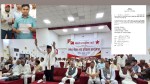 जनकपुरमा नेकपा मधेश प्रदेशको एकता बैठक सम्पन्न, प्रदेश कमिटी सदस्यले लिए शपथ