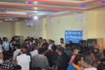 रास्वपा बारा बैठकमा विवाद चर्कियो : केही नेताहरूलाई कार्यकर्ताद्वारा बाहिर पठाइयो