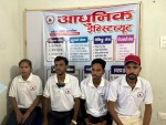 वीरगन्जमा आधुनिक इन्स्टिच्युट संचालनमा , सस्तो शुल्कमा गुणस्तरीय शिक्षा दिने प्रतिबद्धता