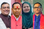 कांग्रेसको केन्द्रीय सदस्यमा पर्साका चार नेता विजयी, चौधरी पराजित