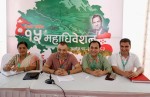 कांग्रेस महाधिवेशन: आजदेखि उम्मेदवारी दर्ता, ७ हजार ११४ मतदाता