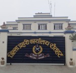 गौरमा खाजा घरबाट गाँजाको कारोबार, १२५ पुरियासहित सञ्चालक पक्राउ