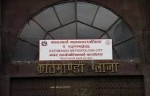 काठमाण्डौ महानगरद्वारा कक्षा ११ र १२ को छात्रवृत्ति परीक्षाका लागि १६ हजार १३७ जना विद्यार्थी छनोट