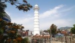 धरहराबाट पाँच करोड रुपैयाँबराबरको राजस्व सङ्कलन