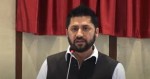 रास्वपा सभापति लामिछानेको मुद्दामा आज सुनुवाइ नहुने