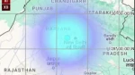 दिल्ली–एनसीआरमा ४.४ म्याग्निच्युड भूकम्पको झट्का महसुस