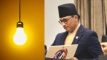 साउनदेखि ५० युनिटभन्दा बढी बिजुली खपतमा ५ प्रतिशत भ्याट