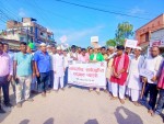 बारामा वृहत् सामाजिक सद्भाव र्‍याली, शान्ति र भाइचाराको सन्देश प्रवाह