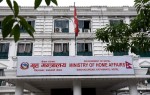 मधेस प्रदेशका आठ जिल्लालाई विपद् संकटग्रस्त क्षेत्र घोषणा गर्ने तयारी