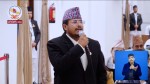 अर्थमन्त्री वाग्लेमाथि संसदीय छानबिनको माग