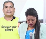 सांसद रचना खतिवडाविरुद्ध आपत्तिजनक अभिव्यक्ति दिएको आरोपमा दुर्गा प्रसाईँ पक्राउ