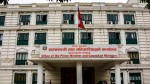 मिटरब्याज पीडित र सरकारबीच आजै लिखित सम्झौताको तयारी, निर्णायक वार्ता जारी