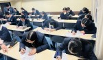जापानबाट २३ विद्यार्थी एसईई परीक्षा दिँदै