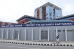 तीनकुने घटनामा संलग्न ६ जनाले कक्षा १२ को परीक्षा हिरासतबाटै दिए