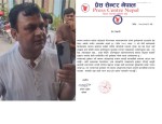 पत्रकारमाथि दुर्व्यवहार गर्ने ठाकुरलाई कारवाही नगरे कडा संर्घष गर्ने प्रेस सेन्टर पर्साको चेतावनी